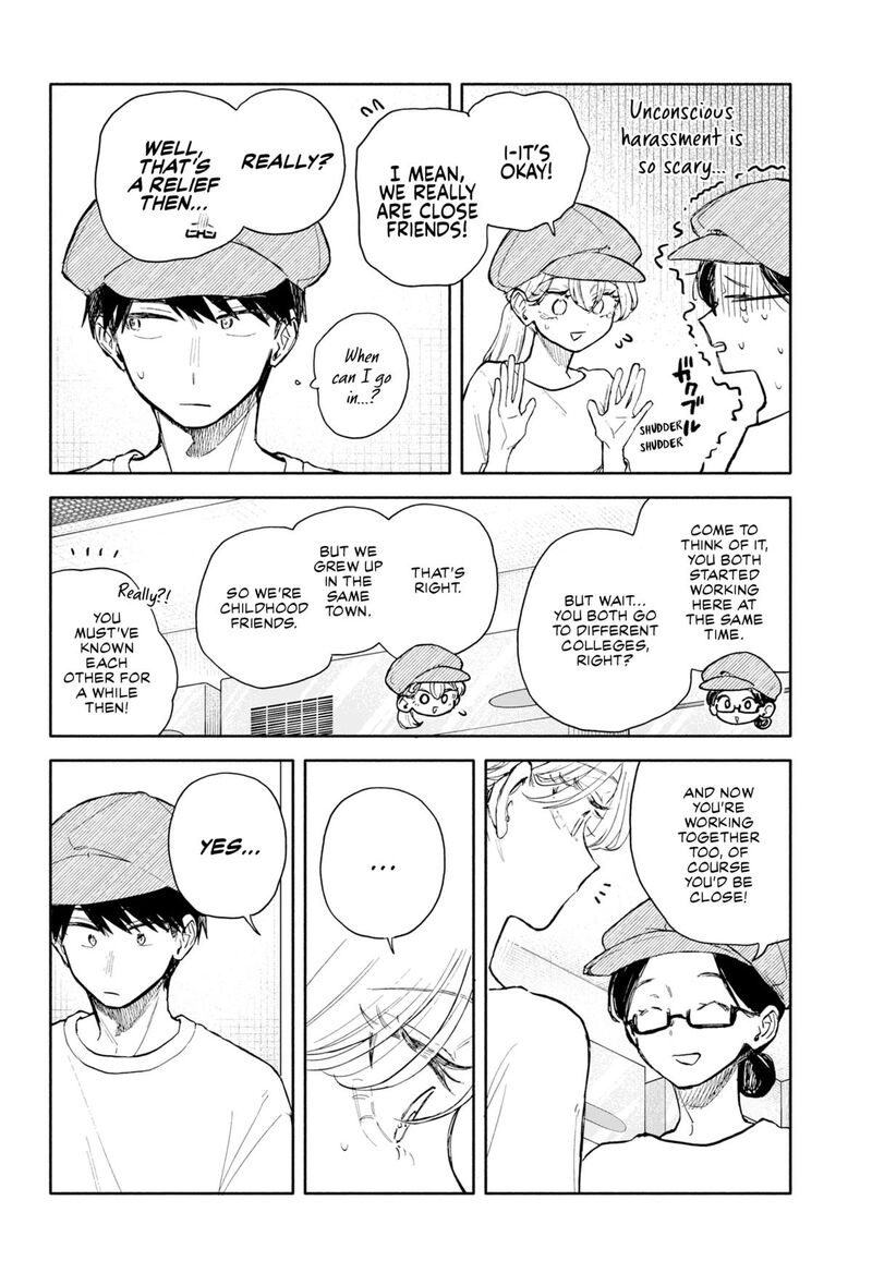 Kuso Onna Ni Sachiare 79 14