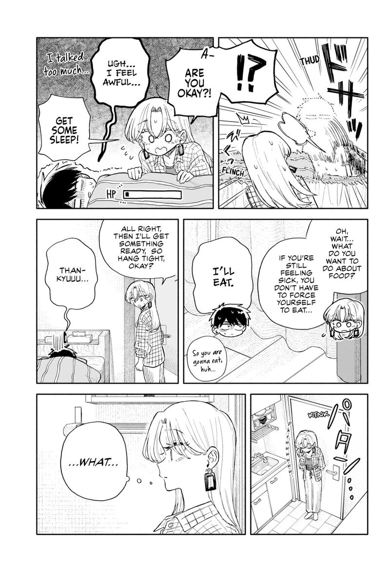 Kuso Onna Ni Sachiare 80 13