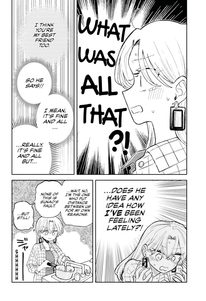 Kuso Onna Ni Sachiare 80 14