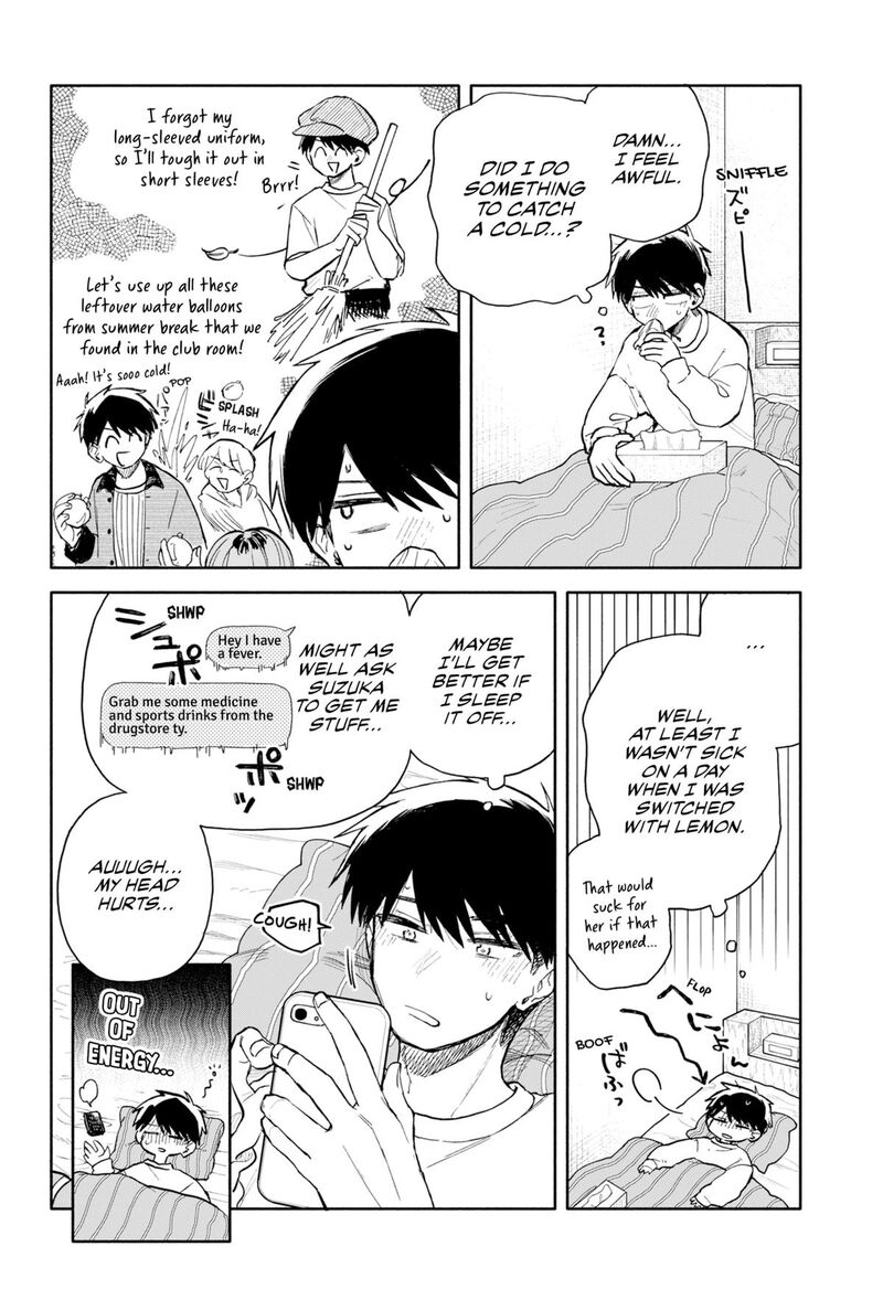 Kuso Onna Ni Sachiare 80 2