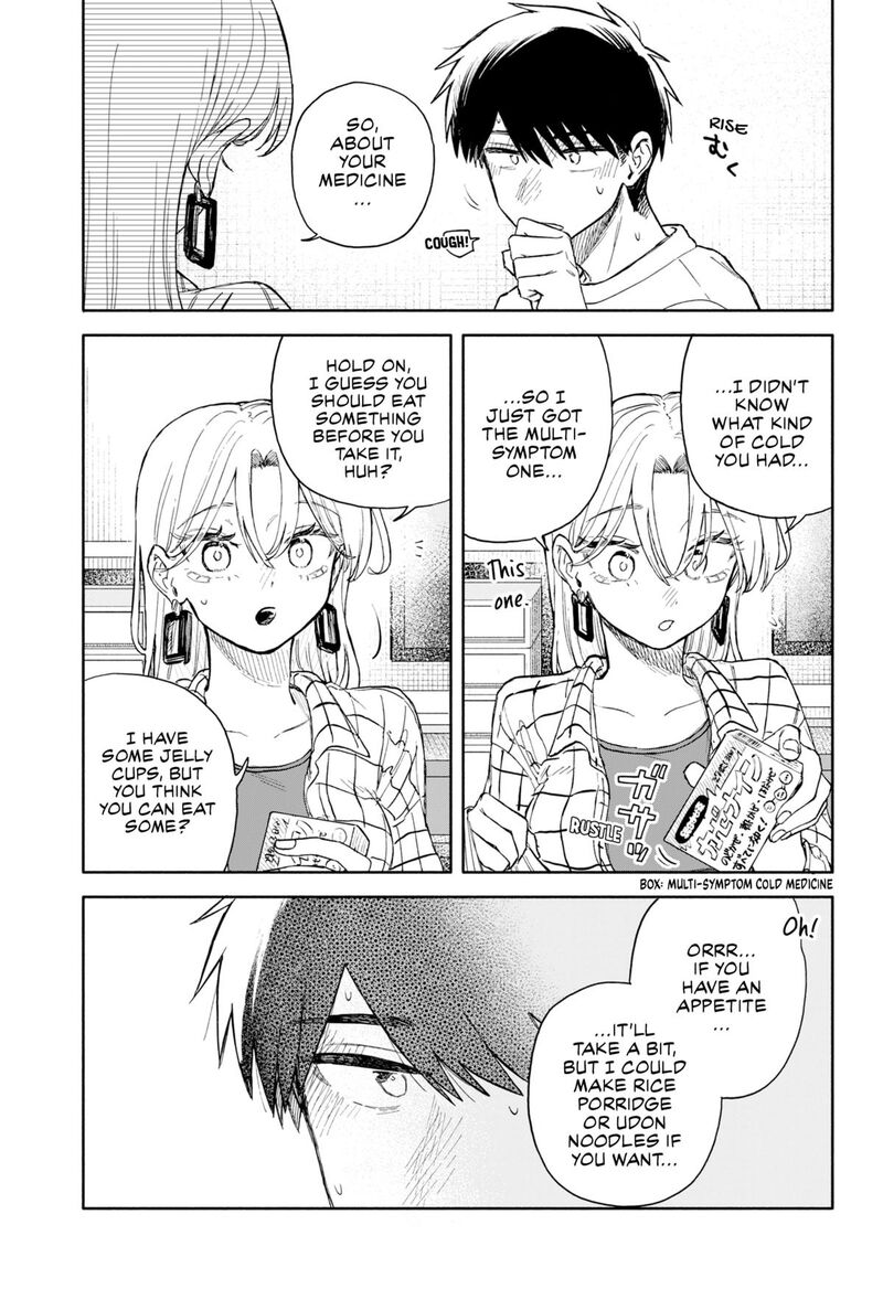 Kuso Onna Ni Sachiare 80 9