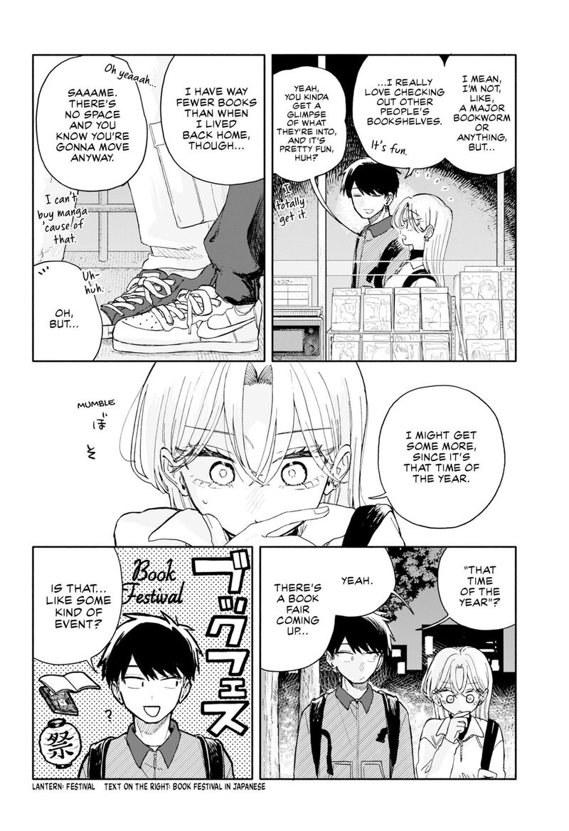 Kuso Onna Ni Sachiare 81 10