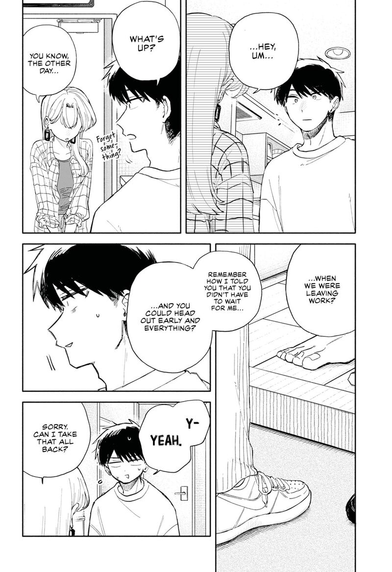 Kuso Onna Ni Sachiare 81 2