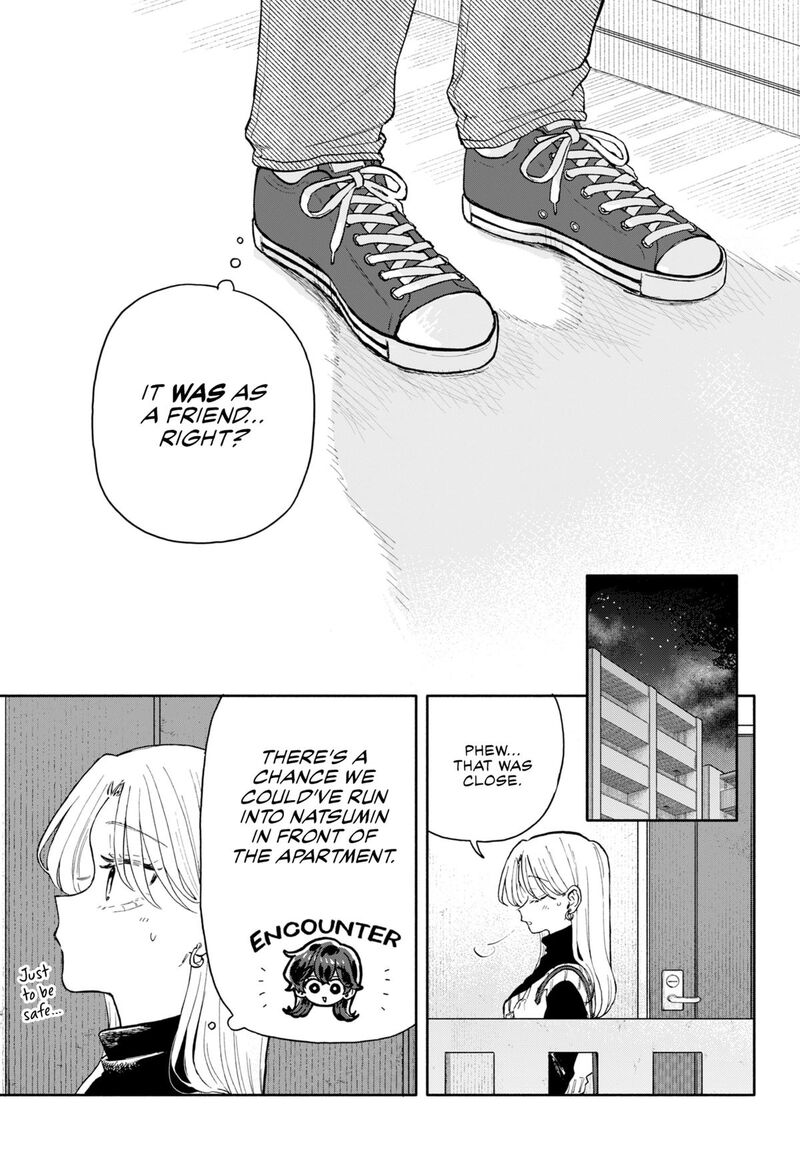 Kuso Onna Ni Sachiare 83 5