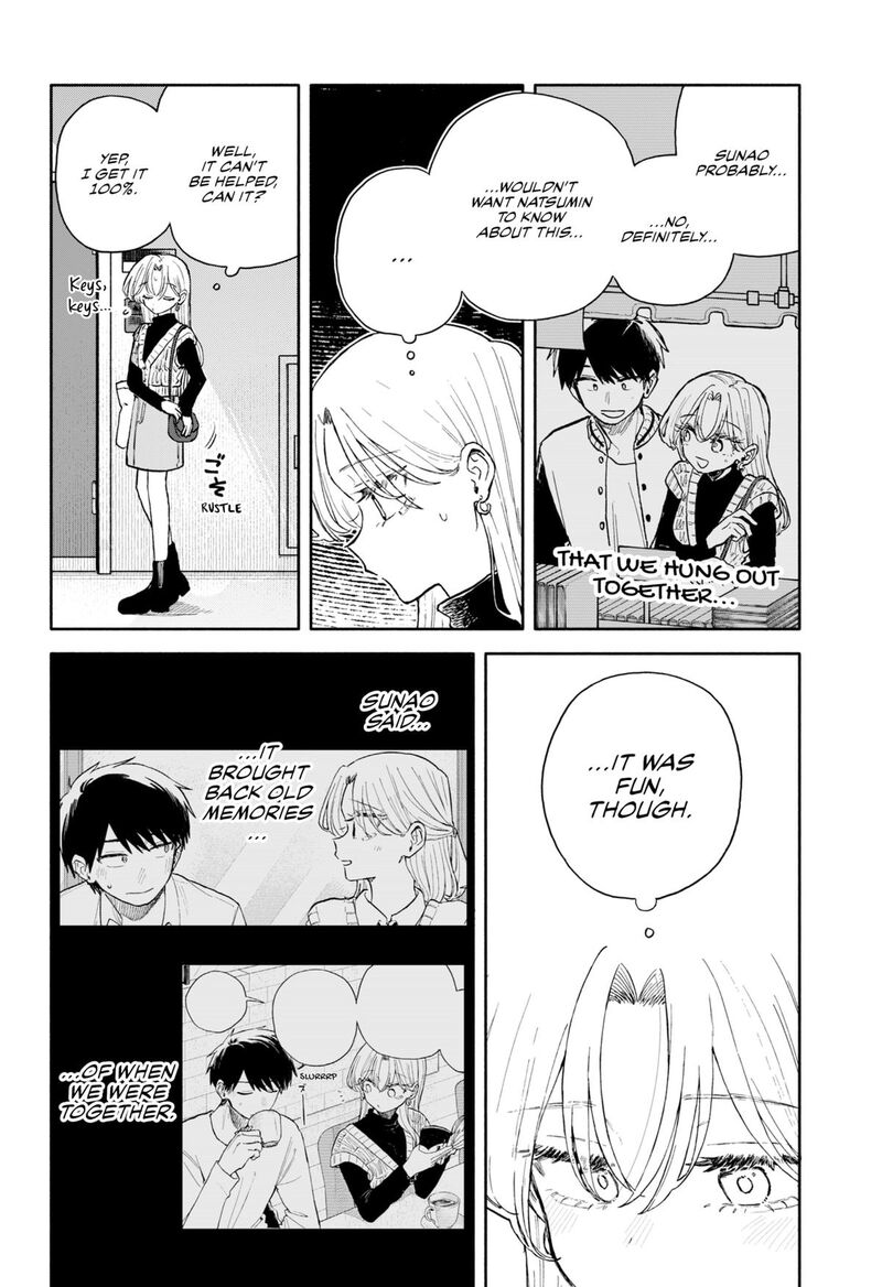 Kuso Onna Ni Sachiare 83 6