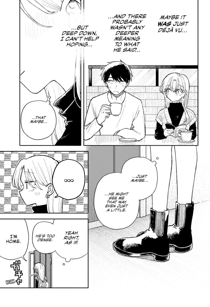 Kuso Onna Ni Sachiare 83 7