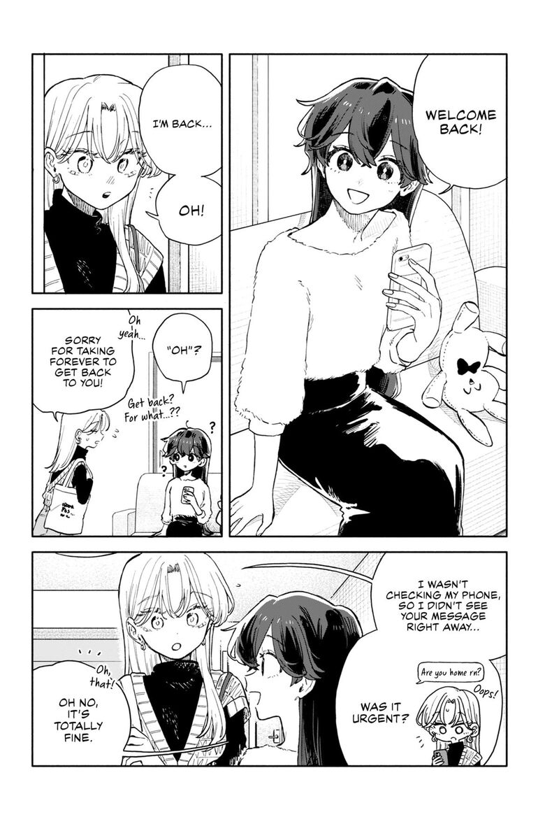 Kuso Onna Ni Sachiare 83 8