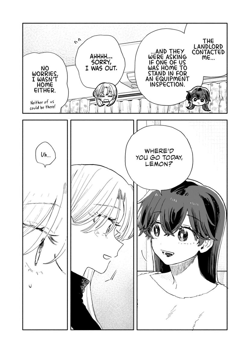 Kuso Onna Ni Sachiare 83 9