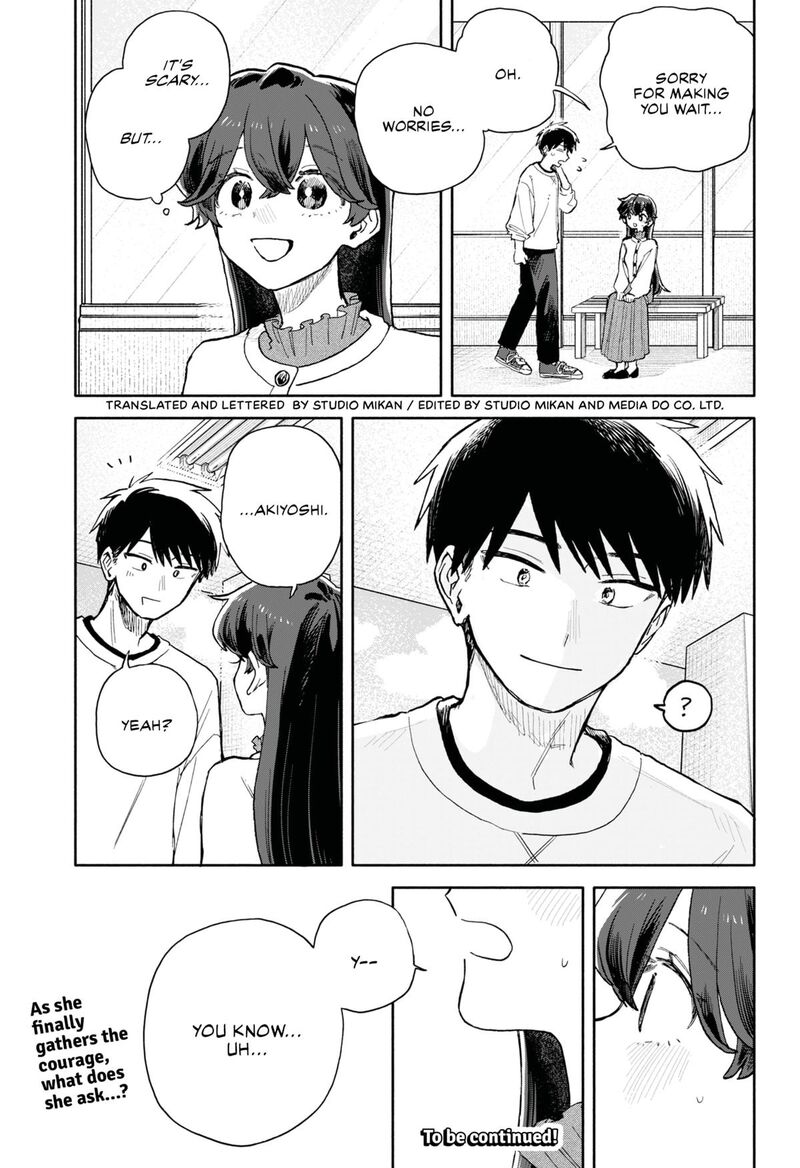 Kuso Onna Ni Sachiare 85 17