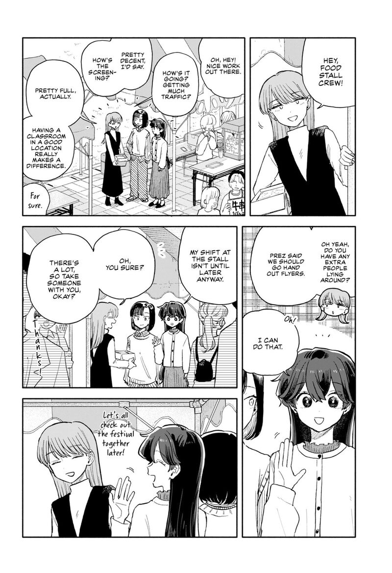 Kuso Onna Ni Sachiare 85 8