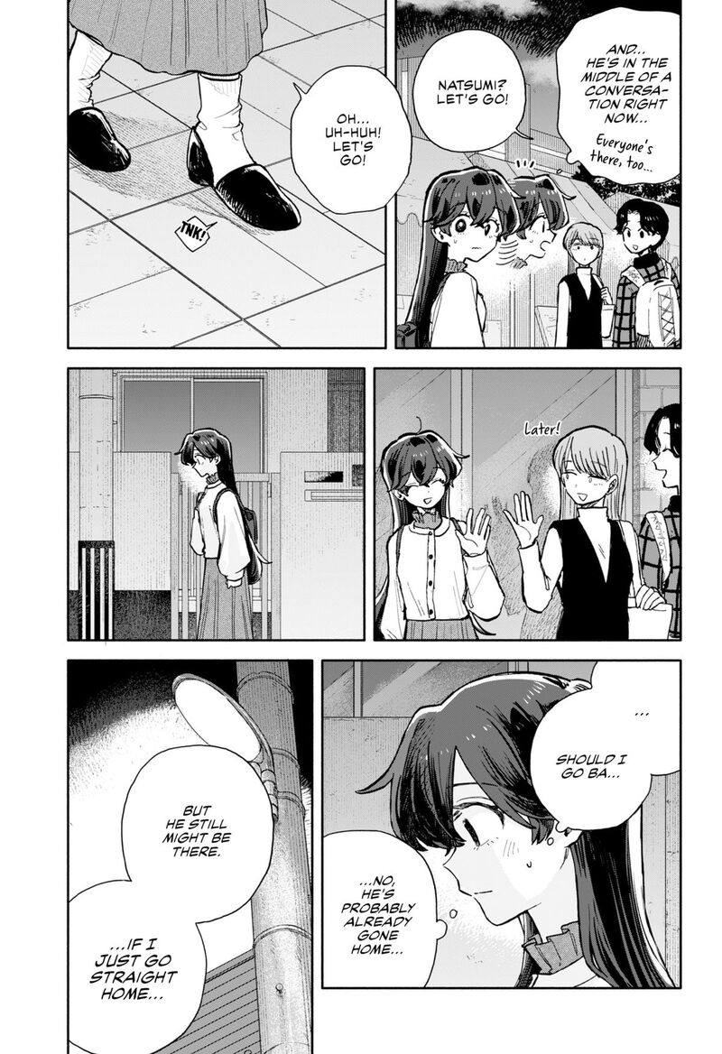 Kuso Onna Ni Sachiare 86 13