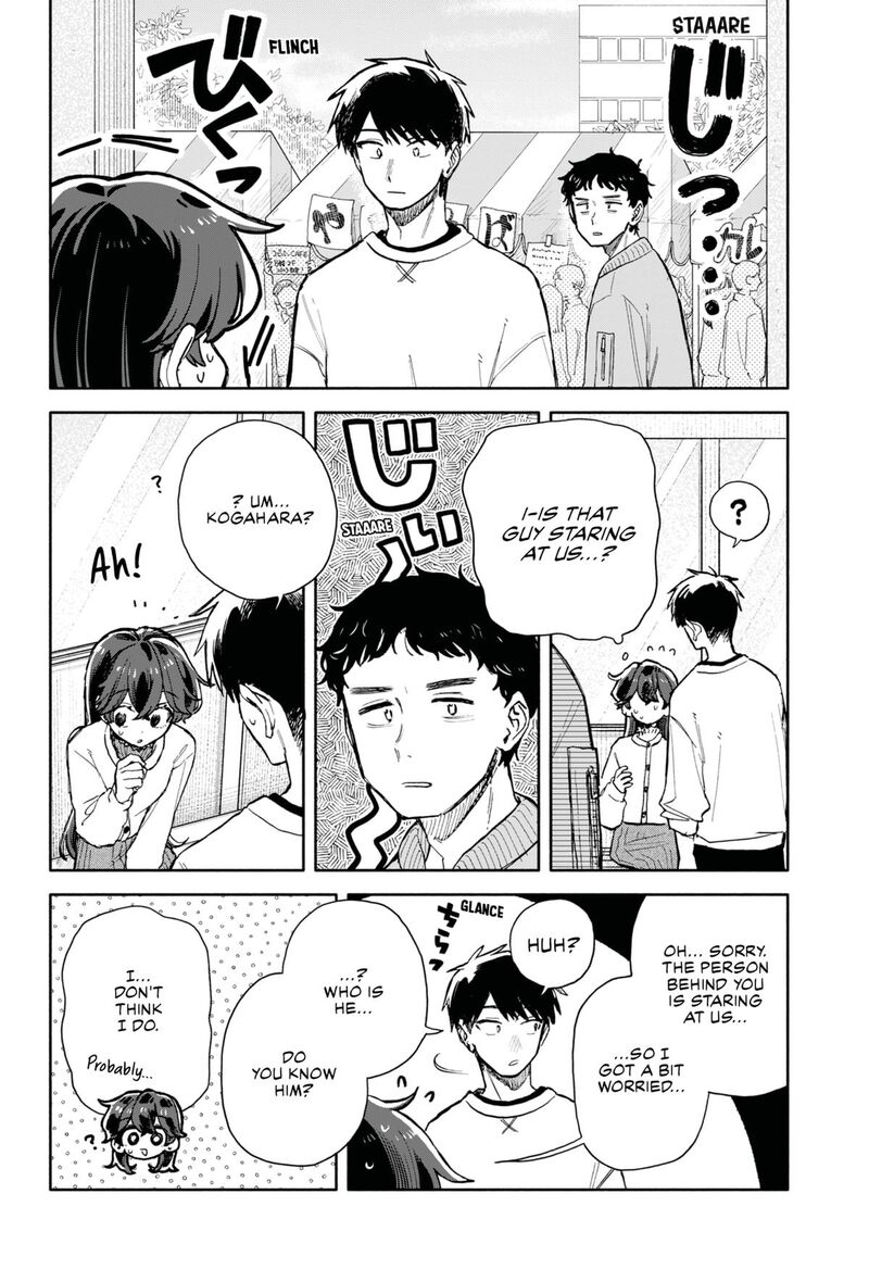 Kuso Onna Ni Sachiare 86 2