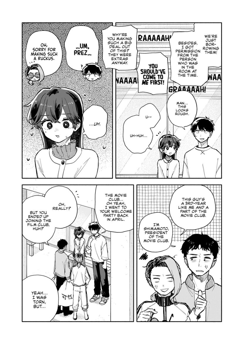 Kuso Onna Ni Sachiare 86 5