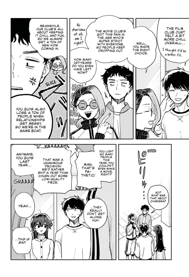 Kuso Onna Ni Sachiare 86 6