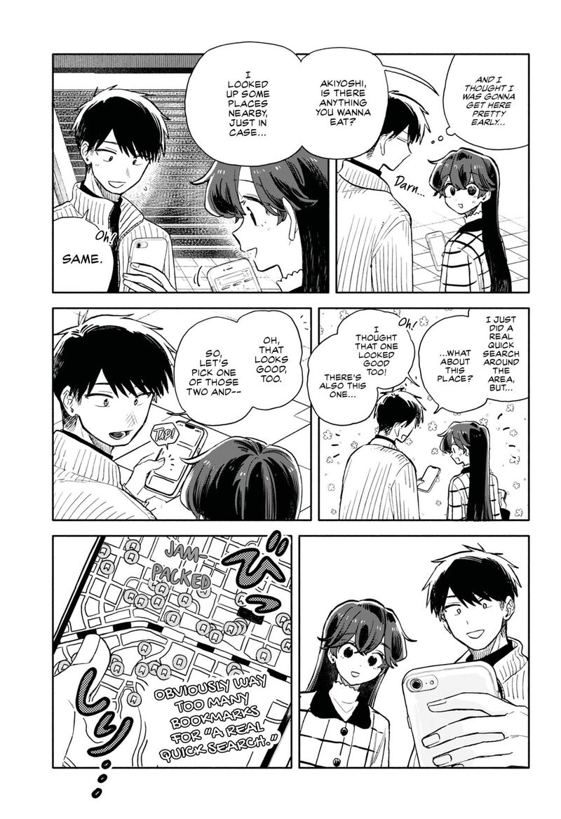 Kuso Onna Ni Sachiare 89 5