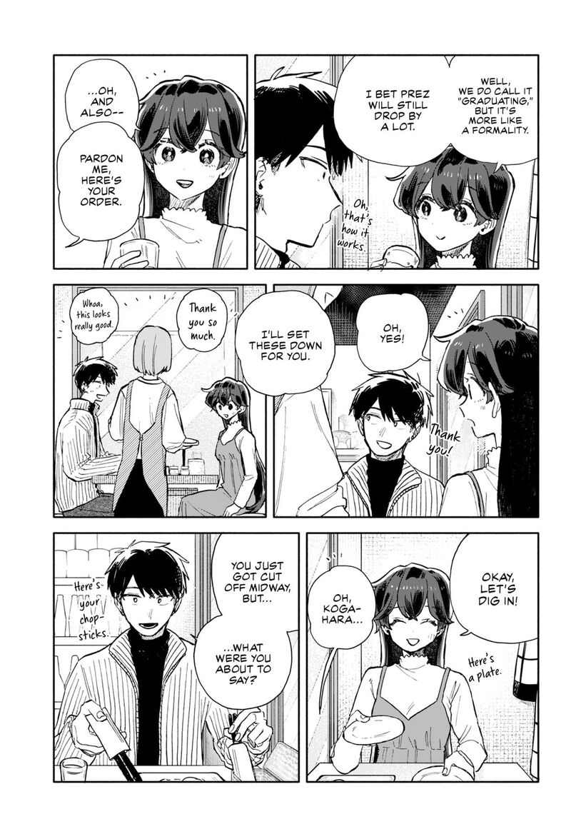 Kuso Onna Ni Sachiare 89 7