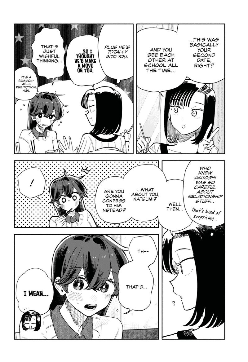 Kuso Onna Ni Sachiare 90 10