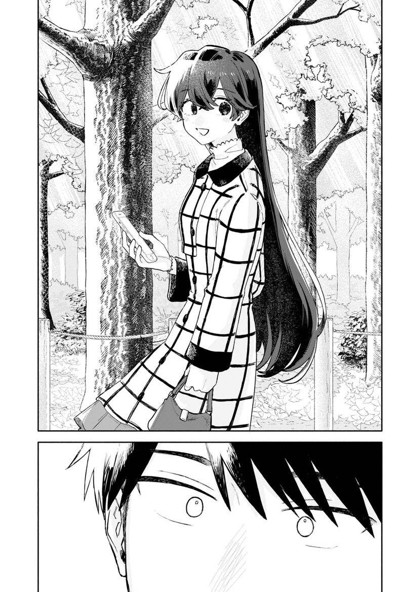 Kuso Onna Ni Sachiare 90 5