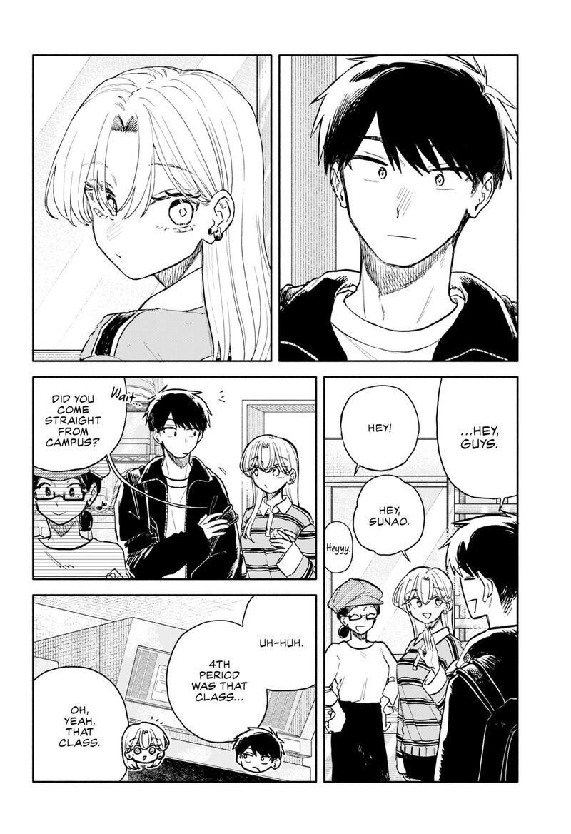 Kuso Onna Ni Sachiare 91 2