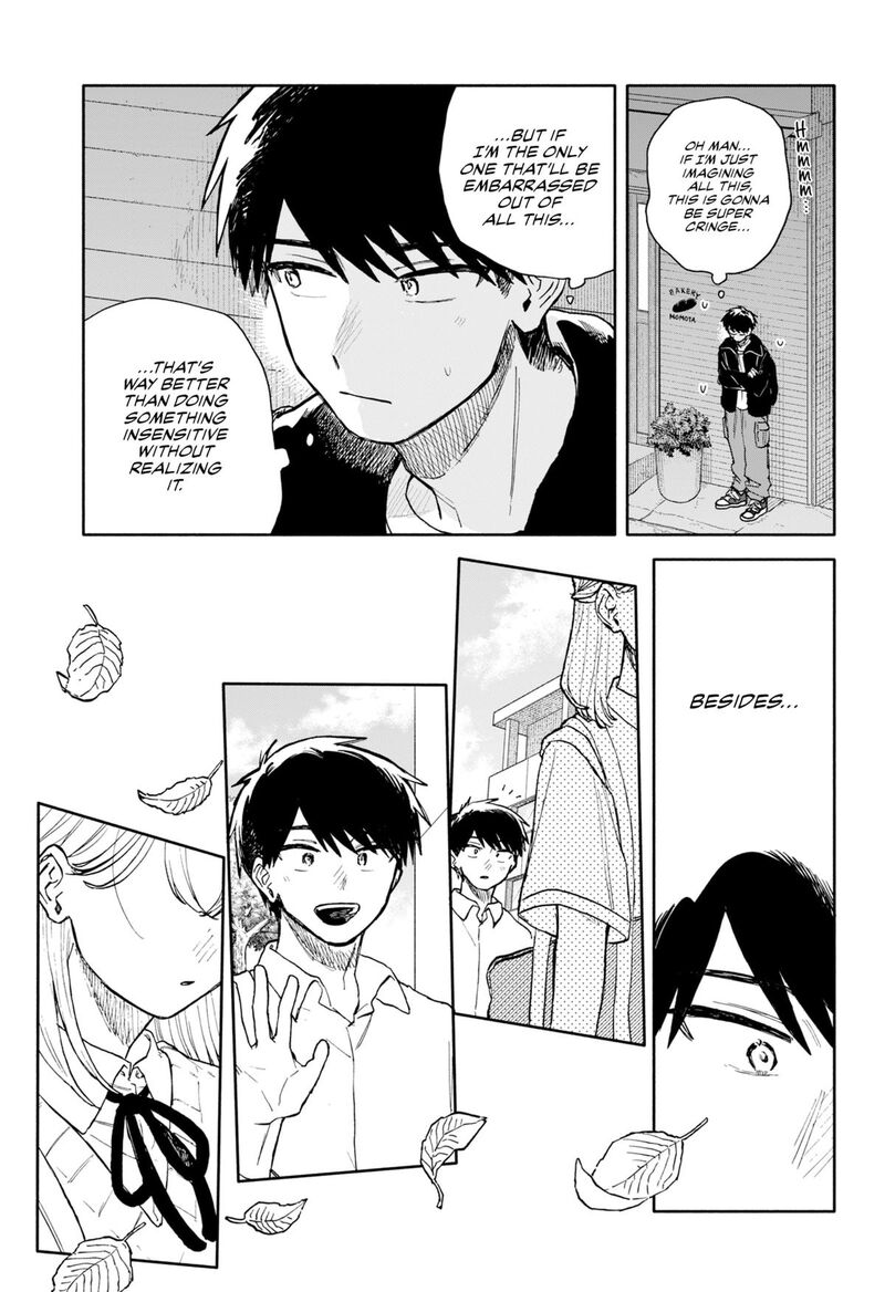 Kuso Onna Ni Sachiare 91 7