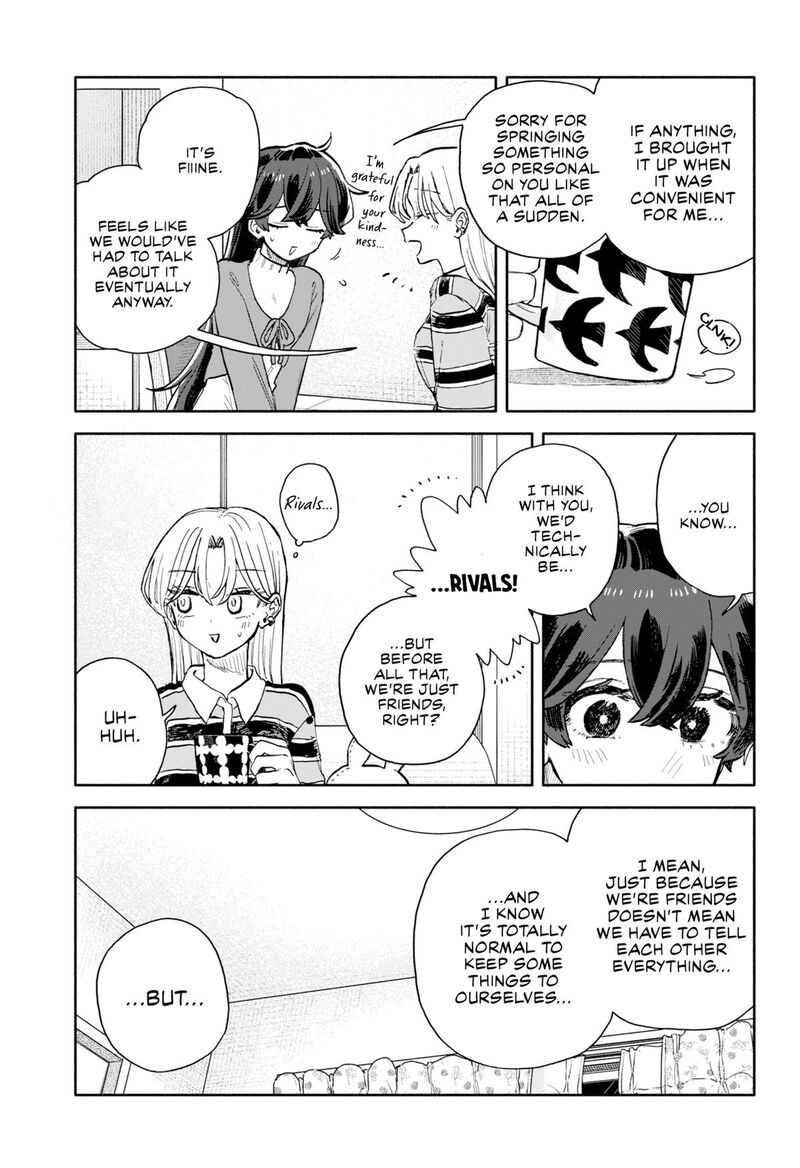 Kuso Onna Ni Sachiare 92 11