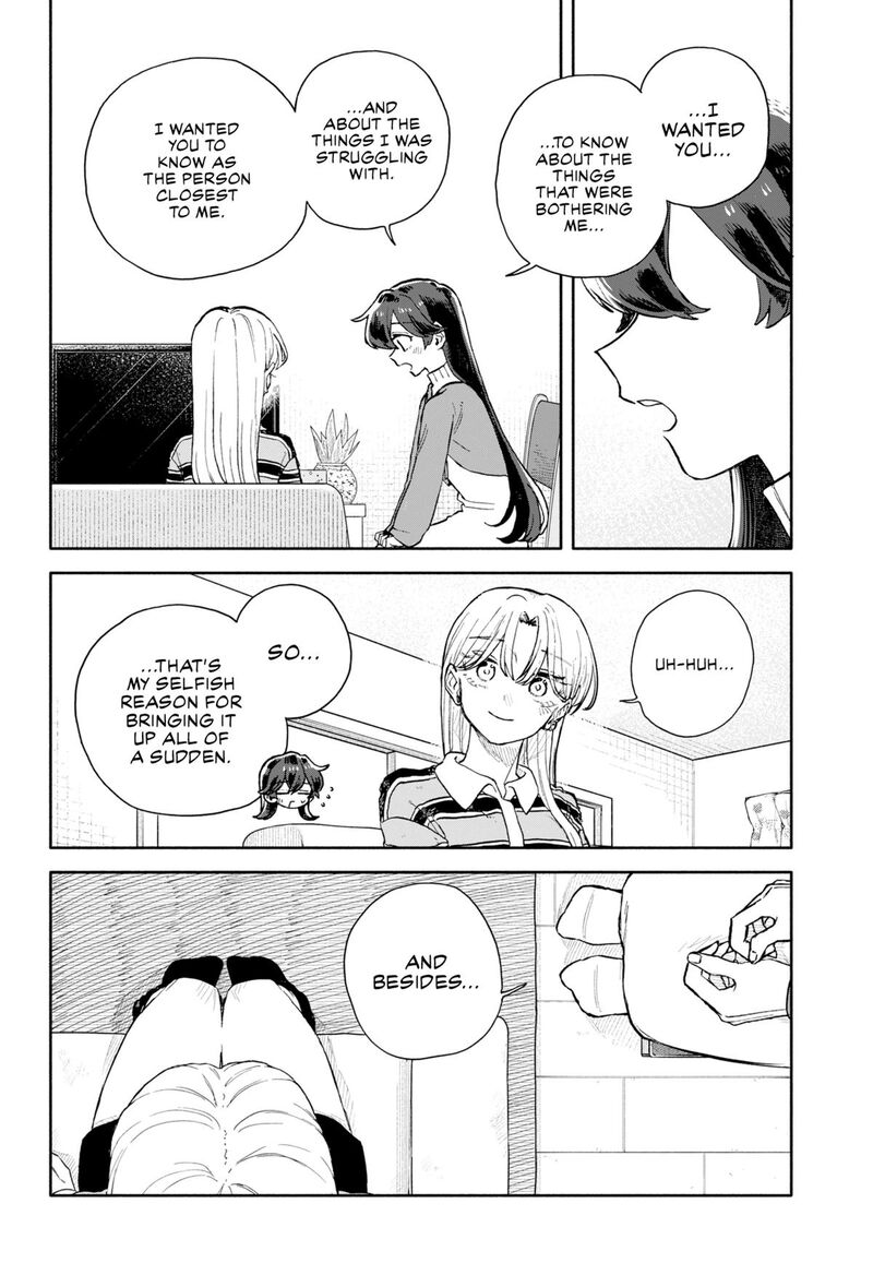 Kuso Onna Ni Sachiare 92 12