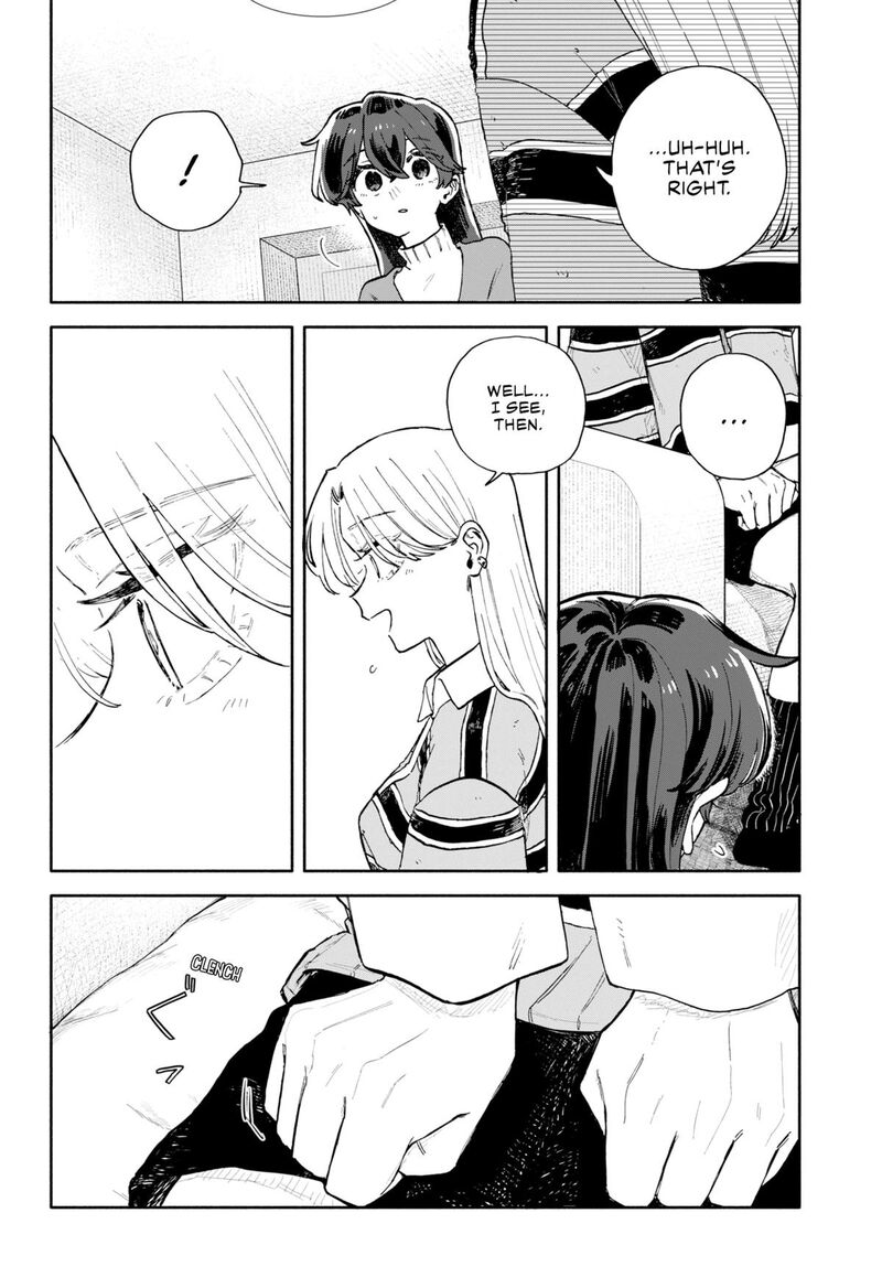 Kuso Onna Ni Sachiare 92 4