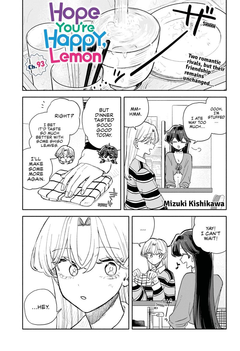 Kuso Onna Ni Sachiare 93 1