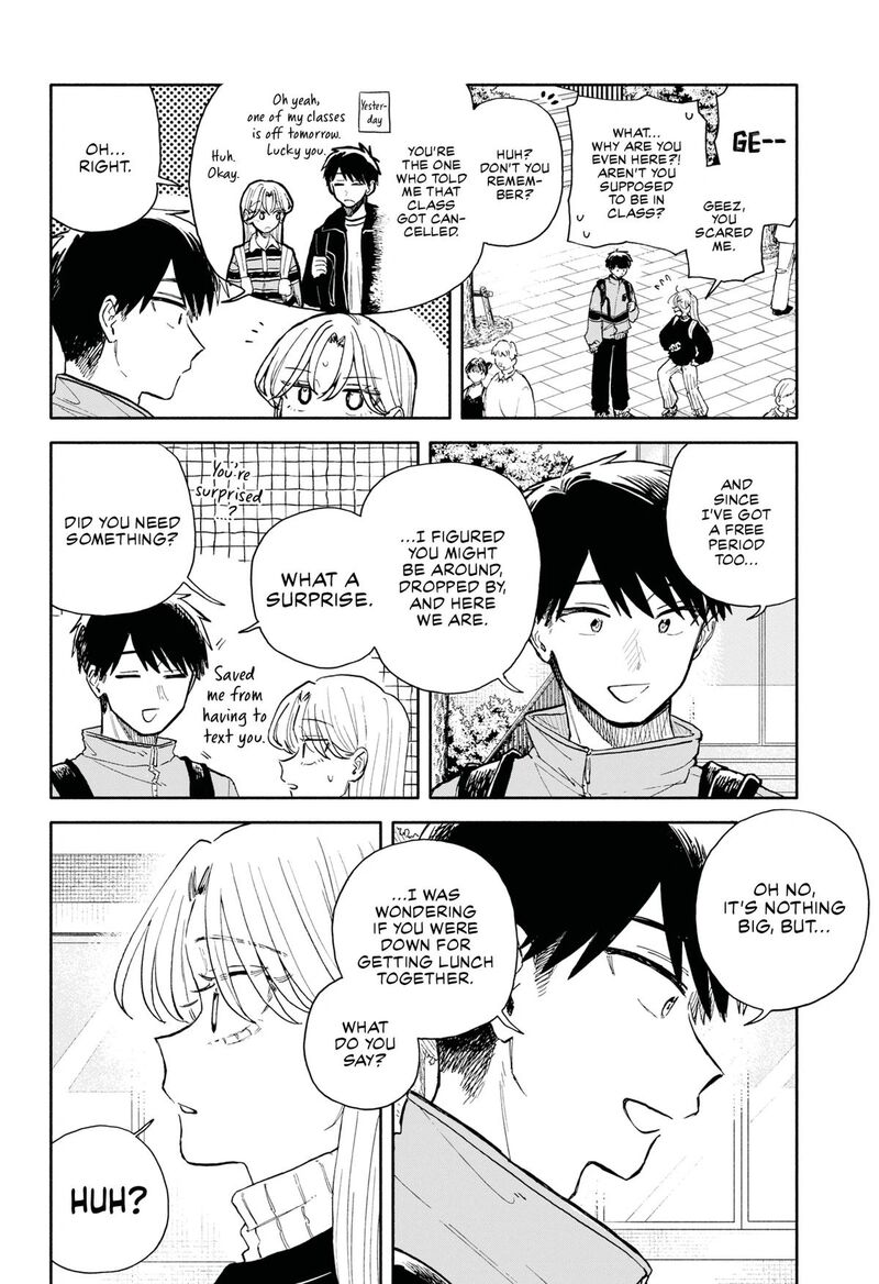 Kuso Onna Ni Sachiare 93 12