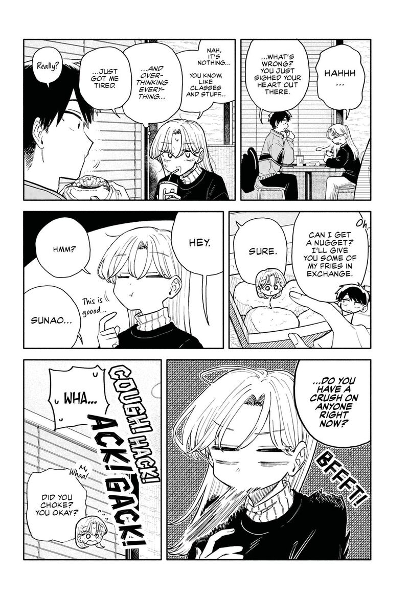 Kuso Onna Ni Sachiare 93 14