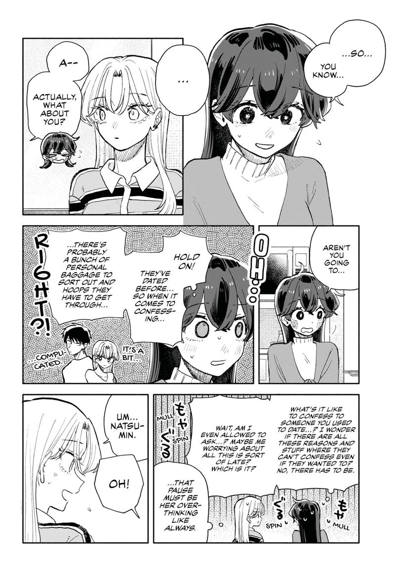 Kuso Onna Ni Sachiare 93 4