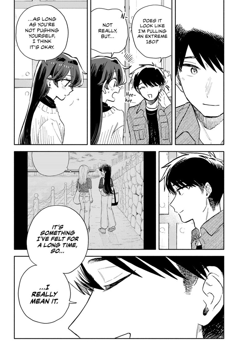 Kuso Onna Ni Sachiare 97 12