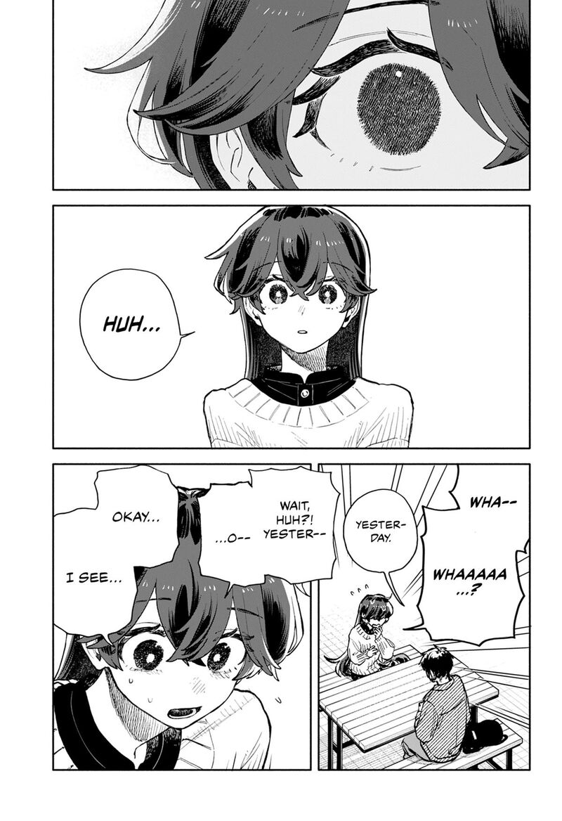 Kuso Onna Ni Sachiare 97 3