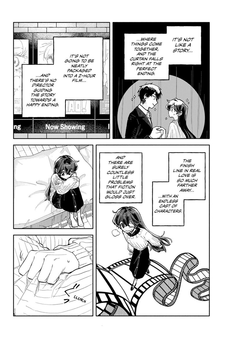 Kuso Onna Ni Sachiare 98 12
