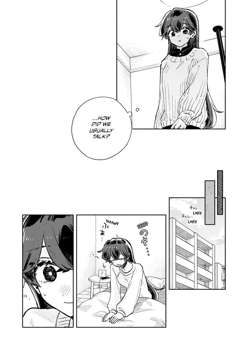 Kuso Onna Ni Sachiare 98 15