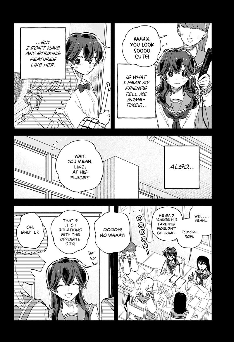 Kuso Onna Ni Sachiare 98 2