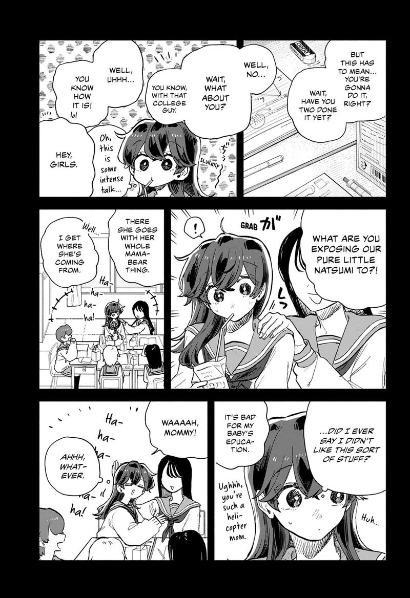 Kuso Onna Ni Sachiare 98 3
