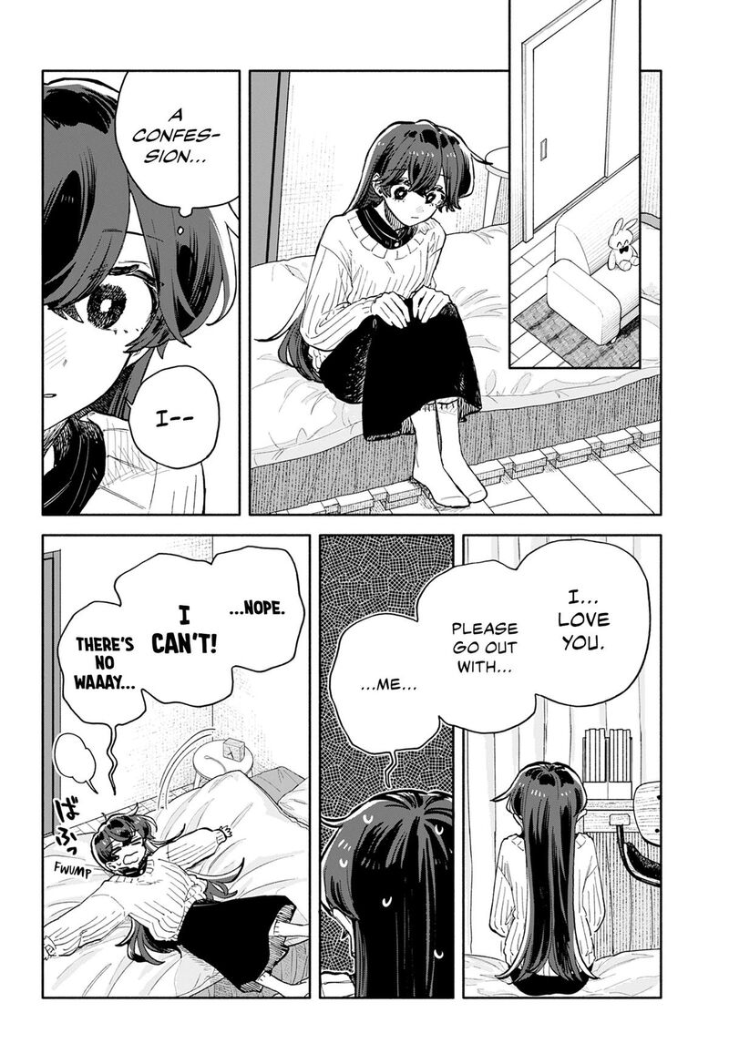 Kuso Onna Ni Sachiare 98 8