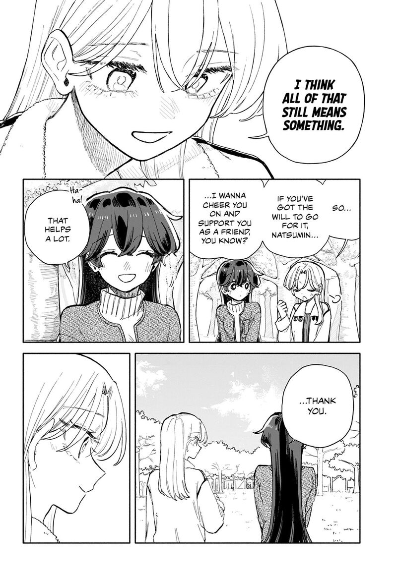 Kuso Onna Ni Sachiare 99 18