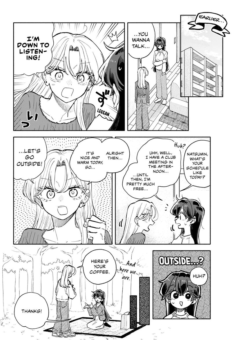 Kuso Onna Ni Sachiare 99 2