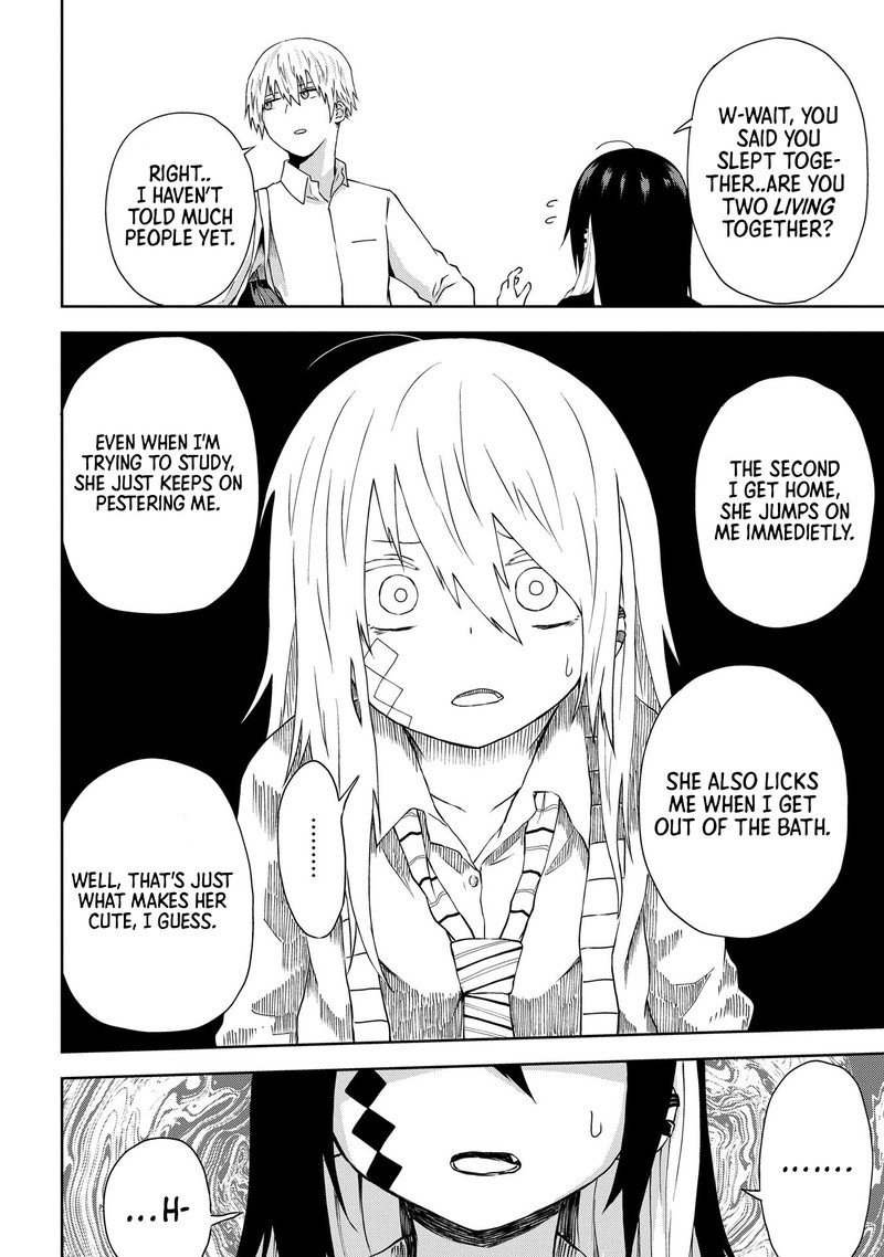Kusozako Choroin Nishiga Hachi 1 11