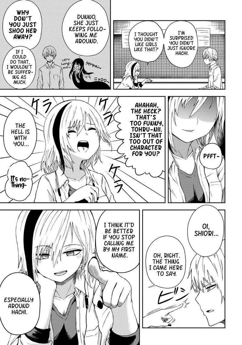Kusozako Choroin Nishiga Hachi 11 10