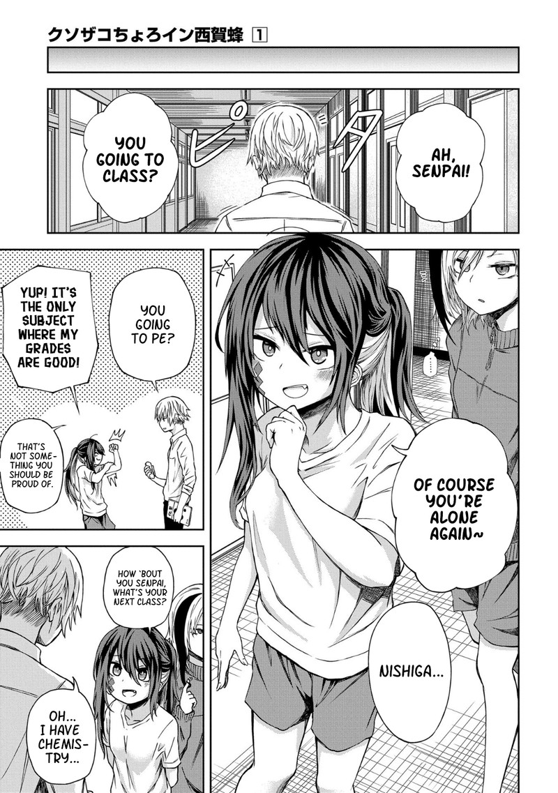 Kusozako Choroin Nishiga Hachi 11 4