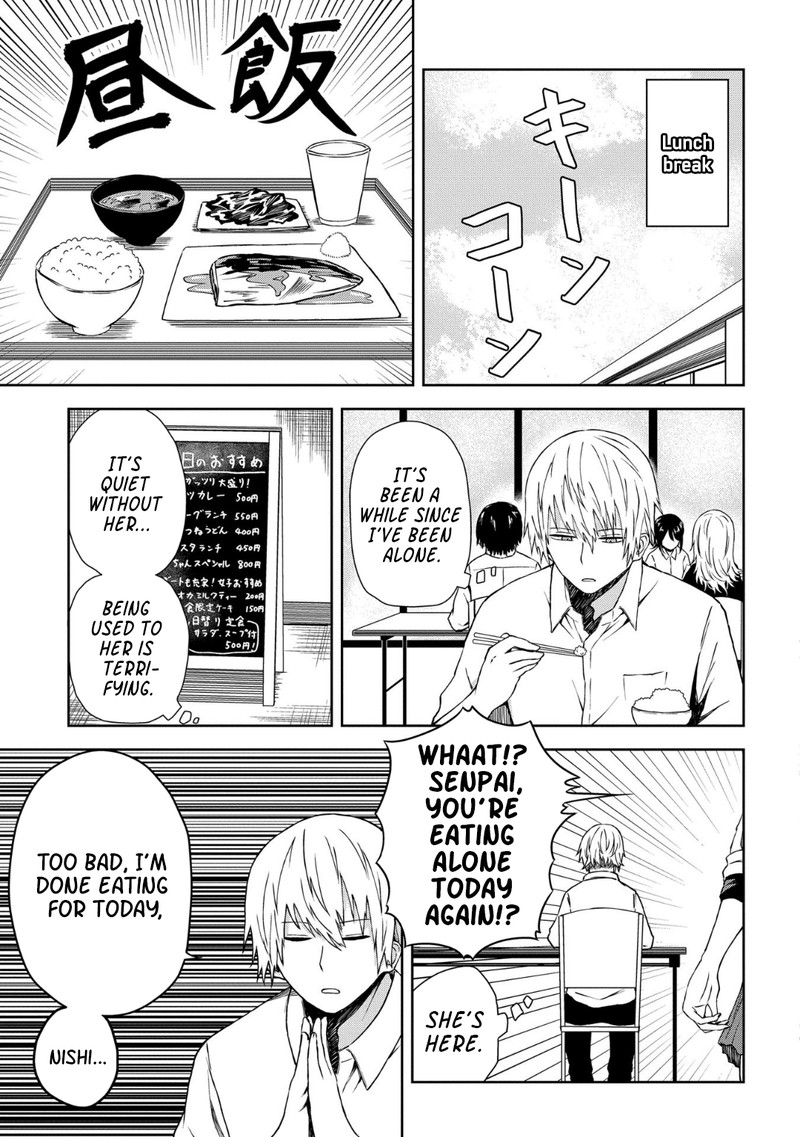 Kusozako Choroin Nishiga Hachi 11 6