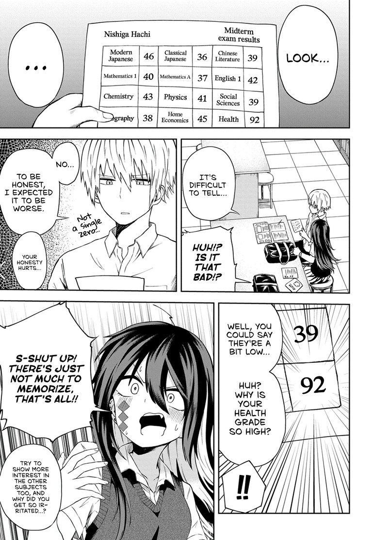 Kusozako Choroin Nishiga Hachi 13 6