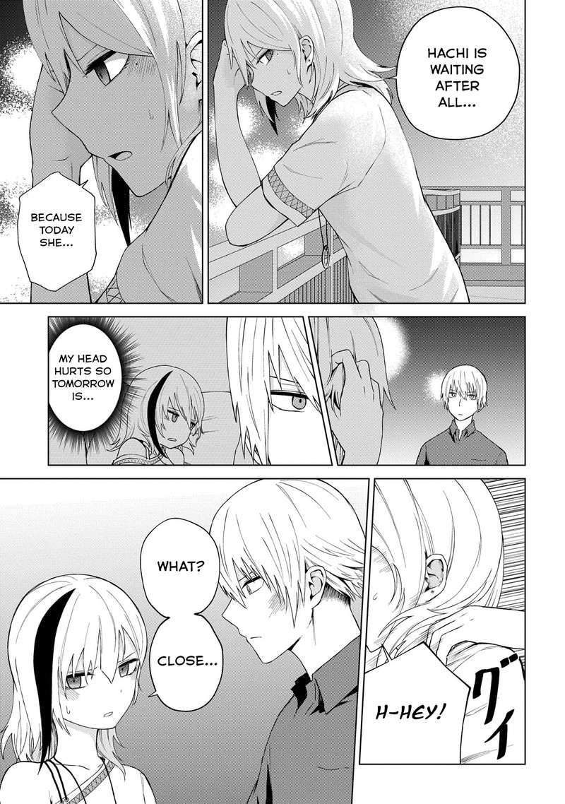 Kusozako Choroin Nishiga Hachi 22 17