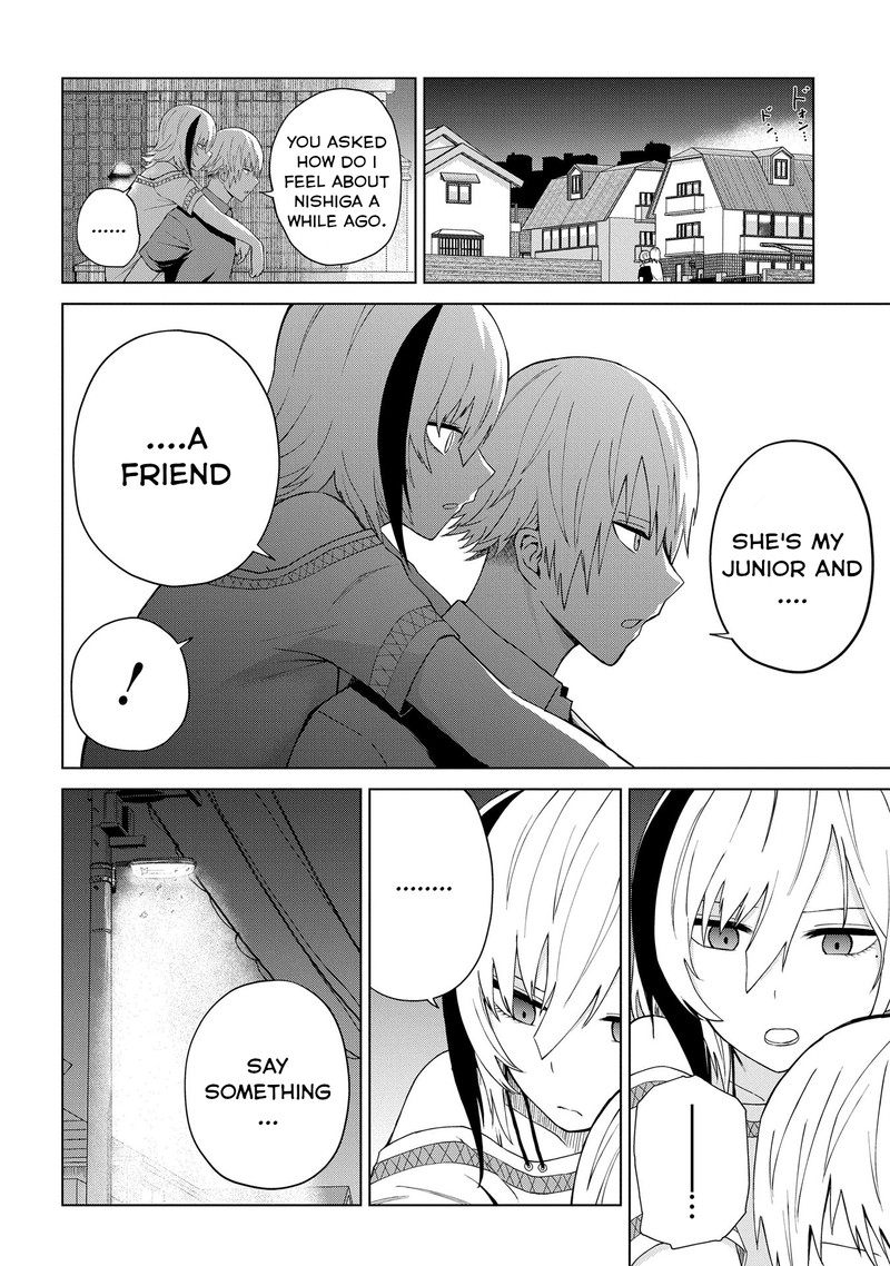 Kusozako Choroin Nishiga Hachi 22 24