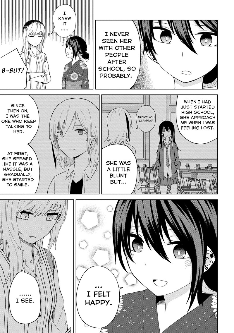 Kusozako Choroin Nishiga Hachi 22 7