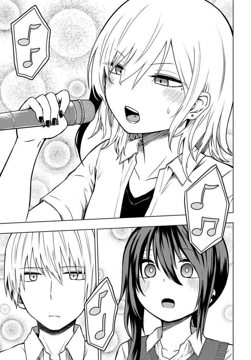 Kusozako Choroin Nishiga Hachi 24 5