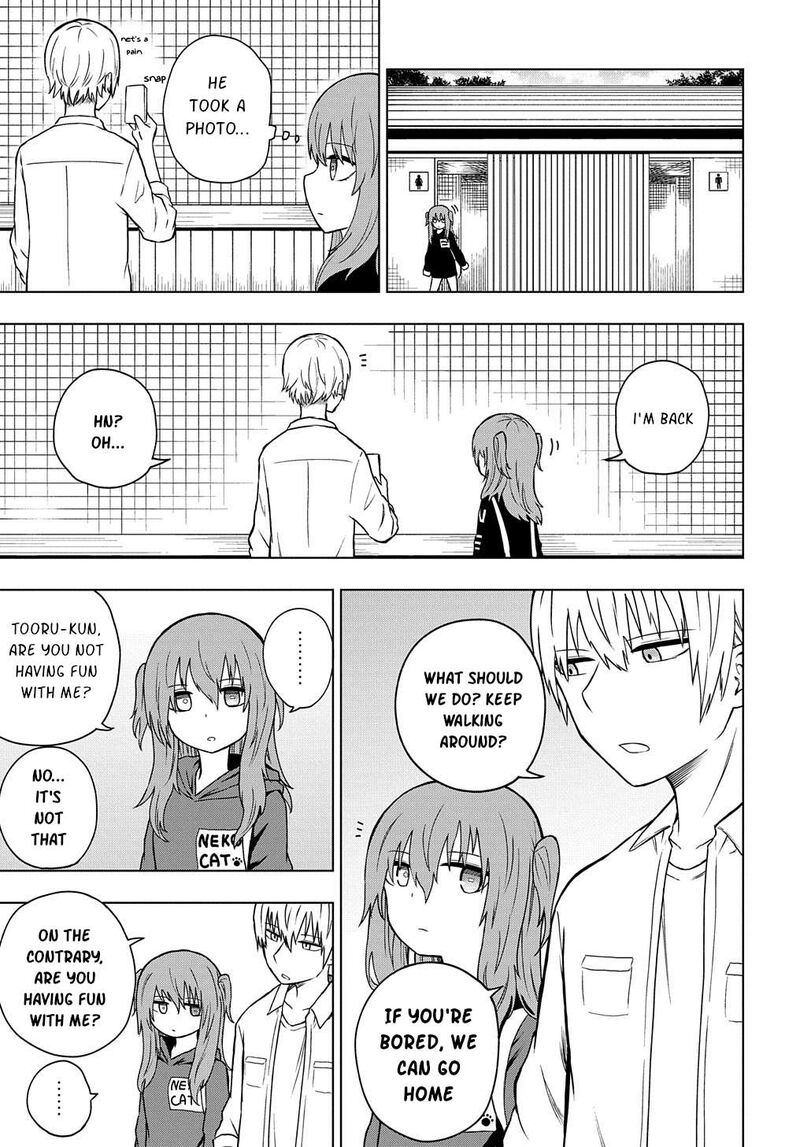 Kusozako Choroin Nishiga Hachi 25 10